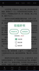 亚愽体育官网app